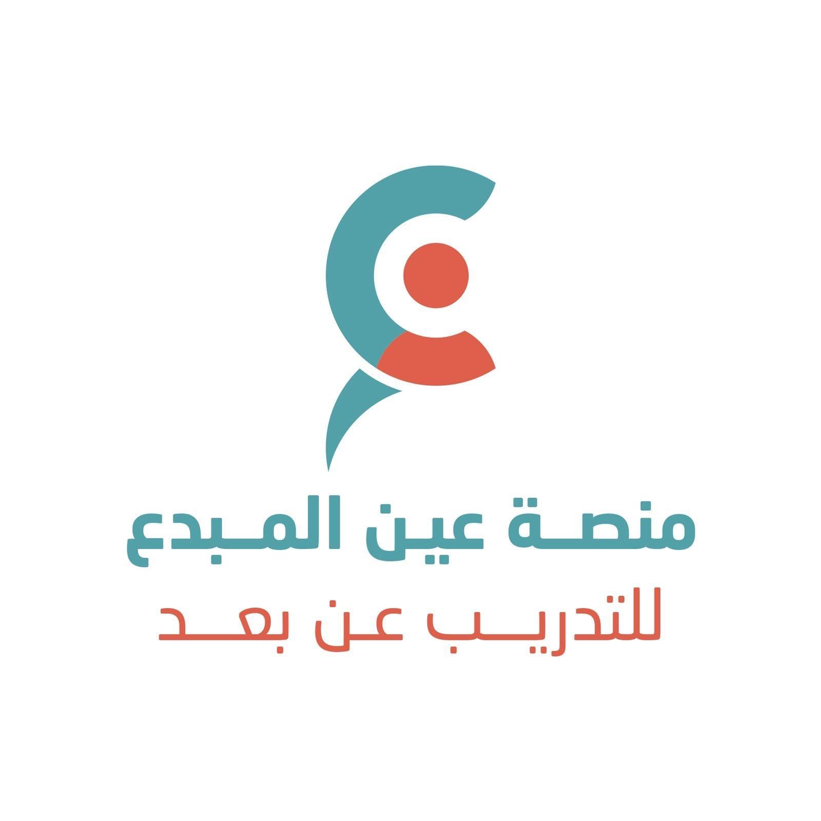 جداول التدريب للدورات المباشرة